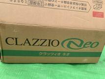 未使用品 MXPJ10 MXPJ15 YARIS CROSS ヤリスクロス ハイブリッド シートカバー タンベージュ 一台分 1263 ClazzioNeo クラッツィオ ネオ_画像3