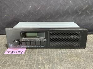 トヨタ ダイハツ純正 AM/FMラジオ チューナー デッキ オーディオ 1DIN 86180-B5110 動作確認済