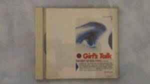 Girl's Talk - The Best Of Girl Pops