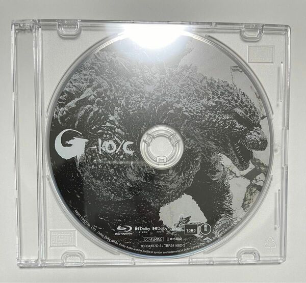 【未使用】ゴジラ-1.0/C(マイナスカラー) 本編 ブルーレイ Blu-ray モノクロ版