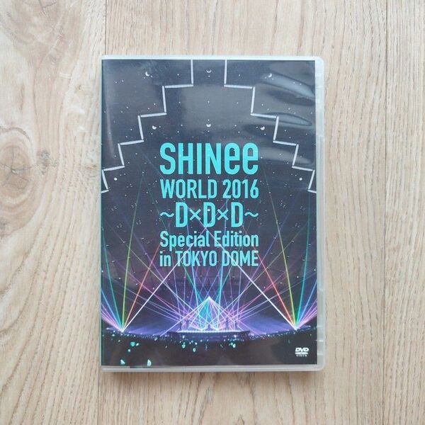 SHINee WORLD 2016 DDD Special Edition 東京ドーム DVD　ライブDVD コンサート
