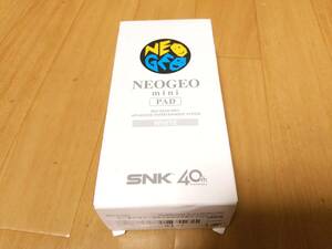  NEOGEO mini PAD WHITE ネオジオ ミニ パッド コントローラー ホワイト　未使用品