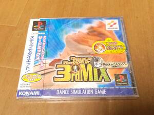 PS プレイステーション ソフト ダンスダンスレボリューション サードミックス dance dance revolution 3rdMIX 新品未開封品