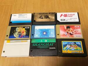 MSX soft 9 pcs set set sale data cartridge 4k RAM cartridge 16k hyper Olympic F-16 fighting Falcon etc. 