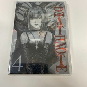 【新品未開封】DEATH NOTE Vol.4 DVD