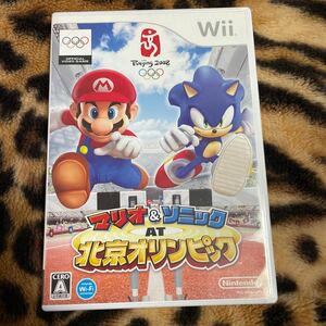 Wii マリオ＆ソニック AT 北京オリンピック　箱説付き　起動確認済み　同梱発送歓迎です。