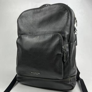 1円〜【入手困難】 COACH コーチ リュック グラハム ブラック 黒 レザー A4収納 リュックサック バックパック メンズ ビジネスバッグ 37599