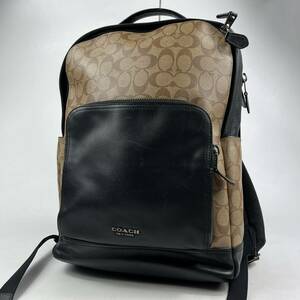 1円〜【入手困難品】 COACH コーチ リュック グラハム 38755 A4収納 ビジネスバッグ バックパック メンズ シグネチャー 鞄 レザー