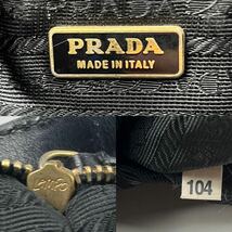 1円〜【入手困難】 PRADA プラダ アクセサリーポーチ ショルダーバッグ ナイロン ブラック 黒 レザー ハンドバッグ ターンロック 三角ロゴ_画像9