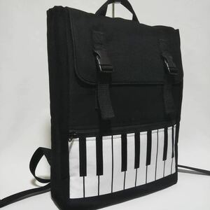  piano keyboard pattern rucksack lesson bag quilt waterproof light weight man and woman use hand made 