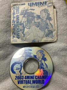 モトチャンプ付録DVD「バーチャル4ミニチャンプ2003」