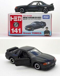 トミカ 頭文字D ドリームトミカ3台セット