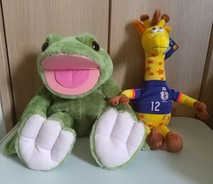トイザらスオリジナル ぬいぐるみ パペット カエル かえる 蛙◆ジェフリー サッカー日本代表2009バージョン キリン