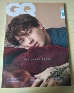 タイ雑誌 GQ Thailand 2021/9 Win 表紙◆タイドラマ 2gether