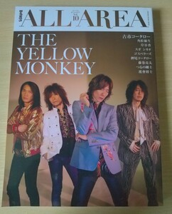 即決送料込◆B-PASS ALL AREA vol.10◆THE YELLOW MONKEY 古市コータロー 角松敏生