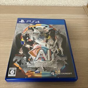 【PS4】 AI：ソムニウムファイル ニルヴァーナ イニシアチブ