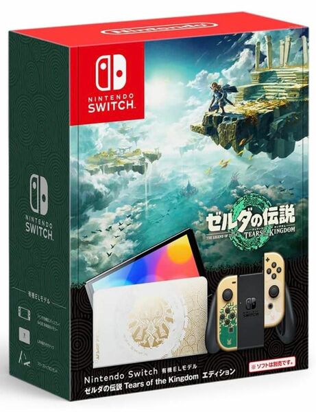 印無 即発送 新品未使用 Nintendo Switch 有機ELモデル ゼルダの伝説 ティアーズ オブ キングダムエディション