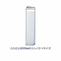 トヨダプロダクツ クロスパーティション 幅462〜1800×奥行404×高さ1529mm 蛇腹パーテーション 自立タイプ【中古】白のみ_画像3