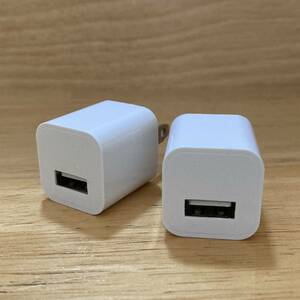 USB アダプター ACアダプター コンセント 充電器 1ポート2つセット