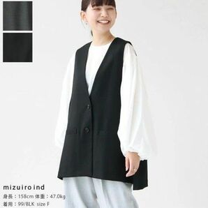 新品　mizuiro-ind ミズイロインド ベスト ジレ