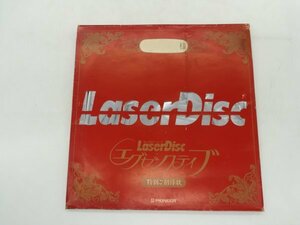  not for sale LD.. go out record LaserDisc executive special . invitation ornament, photograph attaching 
