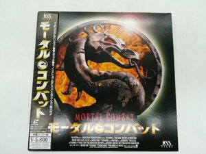 中古LD 帯付 Mortal Kombat モータルコンバット クリストファー・ランバート レーザーディスク　JSLB22976