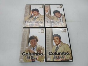 【中古 DVD】刑事コロンボ 完全版 Vol 1～4 Columbo　GNBF-1421～4