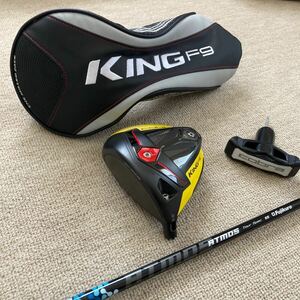 コブラ KING F9 SPEEDBACK US ATMOS Tour Spec Blue 6sレフティ