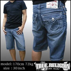 TRUE RELIGION True Religion мужской Denim шорты 