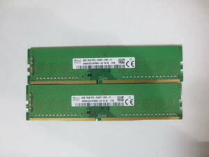 ★ 合計16GB ★ SKhynix ★ 8GBx2枚セット 計16GB DDR4 19200 PC4-2400T ECC Unbuffered HMA81GU7AFR8N-UH ★動作確認済み ★