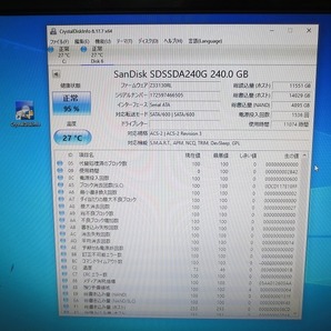 ★4台セット★SanDisk SDSSDA-240G 240GB 2.5インチ SSD SATA★の画像7