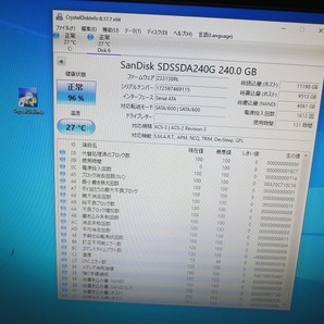 ★4台セット★SanDisk SDSSDA-240G 240GB 2.5インチ SSD SATA★の画像6