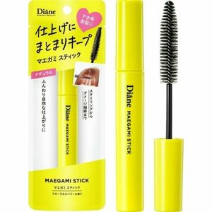 ダイアン パーフェクトビューティー マエガミ スティック ナチュラル 10ml