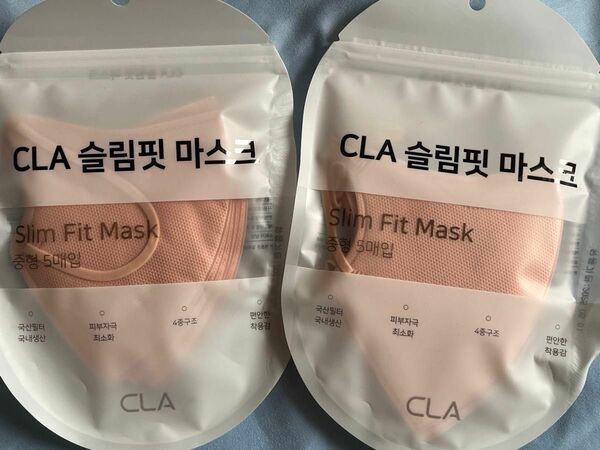 CLA 韓国マスク slimfitmask 2セット