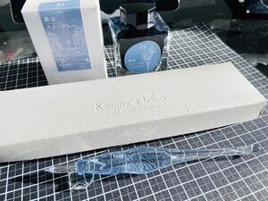 Kemmy’s Labo ガラスペン　インク　銀山スノーグレー　八文字屋限定 