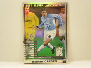 WCCF 2001-2002 BE エルナン・クレスポ　Hernan Crespo 1975 Argentina　SS Lazio Italy 01-02 Serie A Best Eleven
