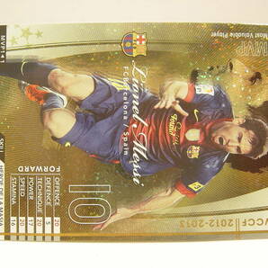 Panini WCCF 2012-2013 MVP リオネル・メッシ Lionel Messi No.10 FC Barcelona Spain HEROE DE LA MASIA 12-13 Ballon d'Or SEGAの画像3