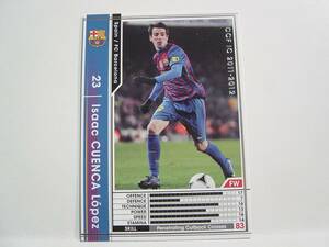 WCCF 2011-2012 EXTRA 白 イサーク・クエンカ・ロペス　Isaac Cuenca Lopez 1991 Spain　FC Barcelona 11-12 Extra Card