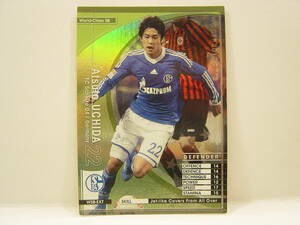 ■ WCCF 2012-2013 WSB-EXT アツト・ウチダ　内田篤人 1988 Atsuto Uchida　FC Schalke04 Germany 2010-2017 Extra Card