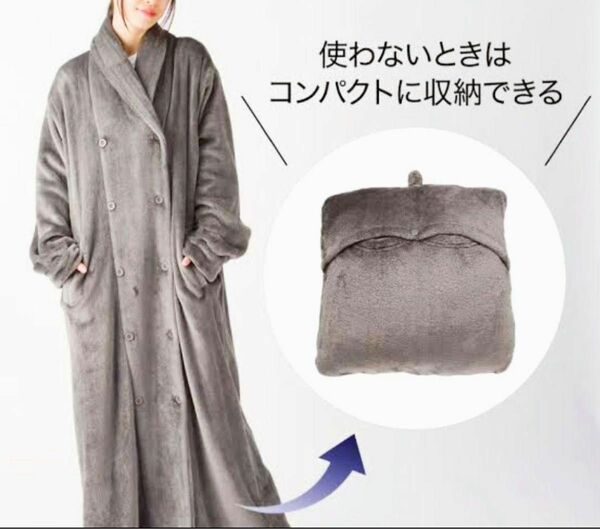 NITORI すっぽり収納着る毛布 ロング丈 (Nウォーム極暖) ニトリ 長袖 ロング丈
