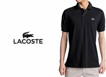 LACOSTE ラコステ CLASSIC FIT L.12.12 ポロシャツ FR 3 US S/半袖 鹿の子 ポロシャツ/半袖シャツ/黒 ブラック/メンズ/L1212A/日本製_画像1
