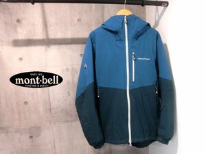 mont-bell モンベル パウダーホップ パーカ XL/フード付き 中綿ジャケット/フーデッド ブルゾン/青 ブルー/メンズ/アウトドア/1102502