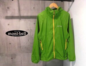 mont-bell モンベル ウインドブラスト パーカ L/フード付き ナイロンジャケット/薄手ナイロンフーディ/グリーン/メンズ/アウトドア/1103242
