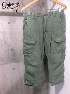 GOHEMP/ゴーヘンプ/GO HEMP スウェット クロップドパンツ W30/カーゴパンツ/スウェットパンツ/オリーブ/メンズ/日本製