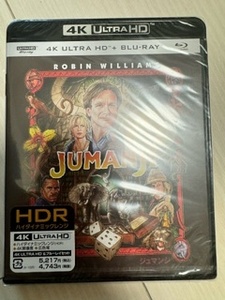 新品未開封　国内版Blu-ray　ジュマンジ 4K ULTRA HD & ブルーレイセット [4K ULTRA HD + Blu-ray]