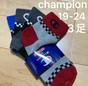 champion 靴下　19-24 3足