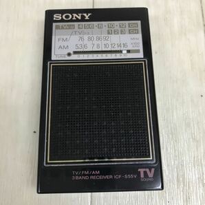 B1998 レトロ 希少 動作品 ラジオ確認済み SONY ソニー FM/AMポケットラジオ ICF-S55V 中古品 現状品の画像2