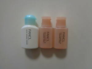  Fancl mild cleansing oil comfort citrus face-washing powder Mini bottle aroma sample travel FANCL