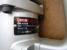 RYOBI　リョービ　コンクリートハンマ　CH-420A　中古_画像5