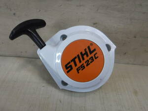  steel brush cutter FS23C parts recoil starter 